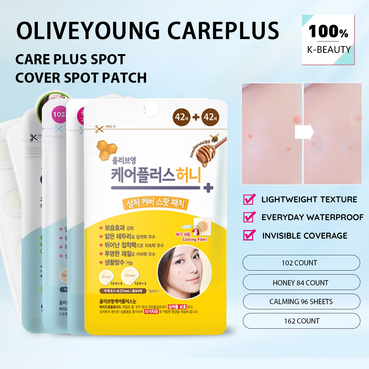 Olive Young Care Plus Spot Cov - K&G Women'S Formal Wear recension och pris