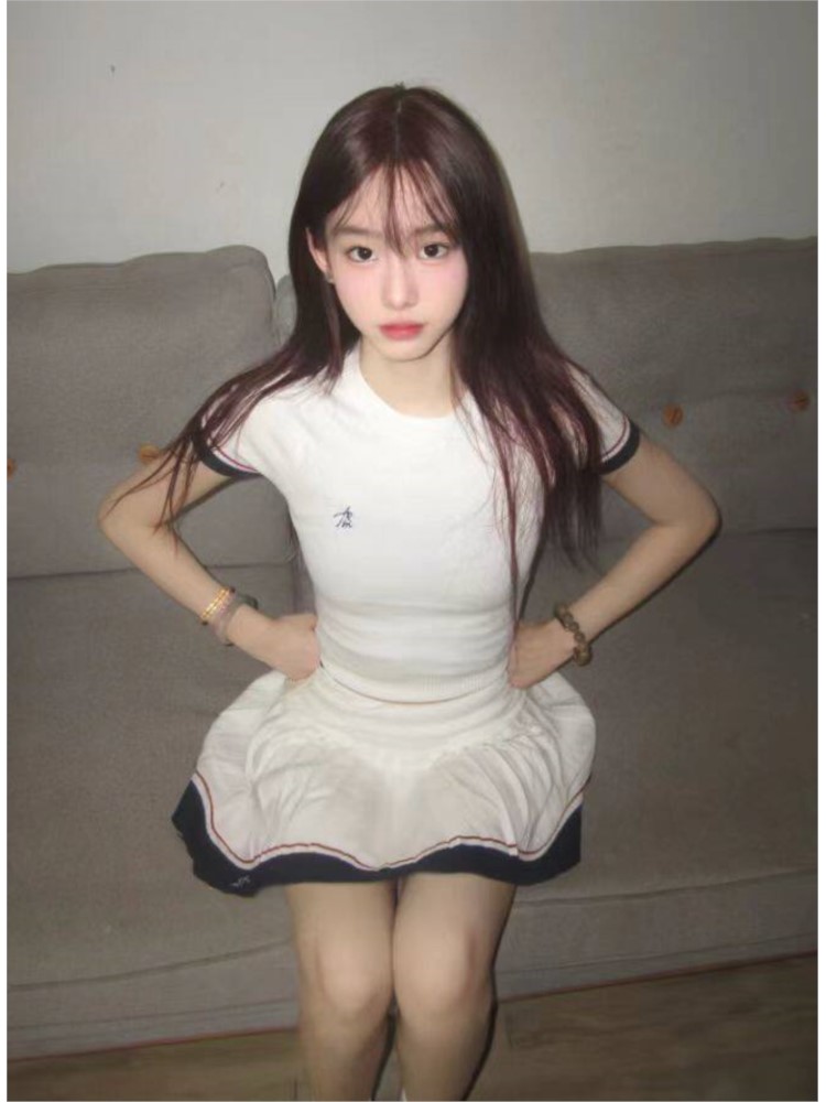 Korea College Style Sports Sui - Formal Wear For Women Lifestyle recension och pris