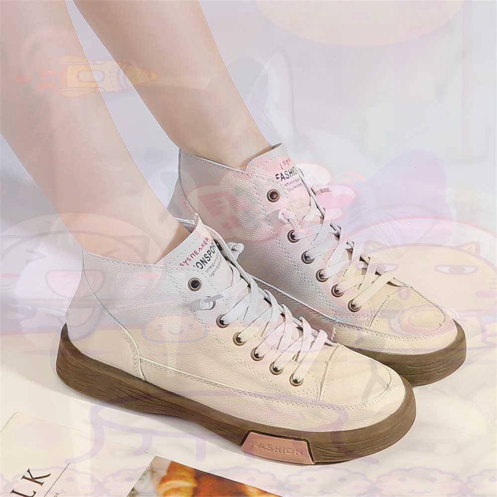 High Top Hi Cut Offers Skatebo - Formal Wear For Women Lifestyle recension och pris