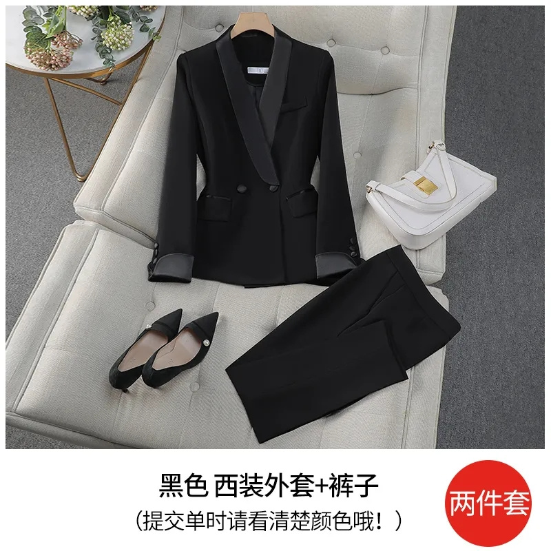 Elegant Red Black Women Pant S - Women Formal Wear With Black Blazer recension och pris